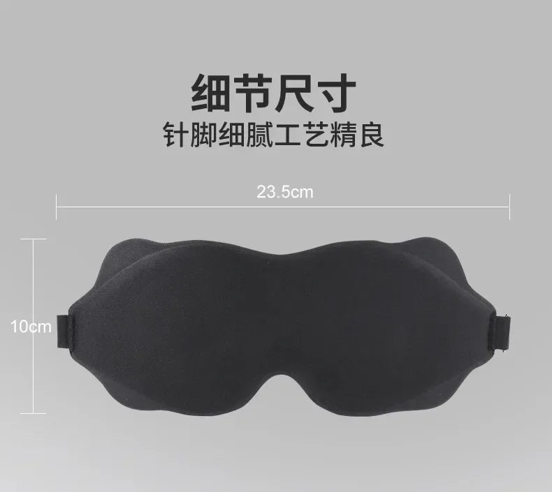 Masque de Sommeil 3D - Masque pour les Yeux - La Maison Cozy